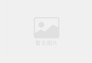 沙田防水补漏公司的电话号码是多少？